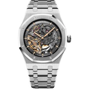 Audemars Piguet Royal Oak Perpetual Calendar Watch